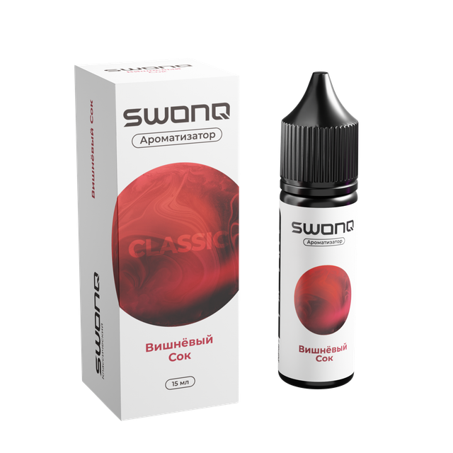 Ароматизатор SWONQ Classic Cluster 15 мл - Вишневый Сок