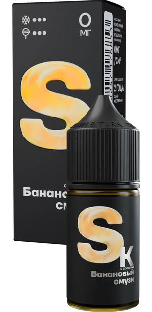 Smoke Kitchen SK 28 мл - Банановый Смузи (0 мг)