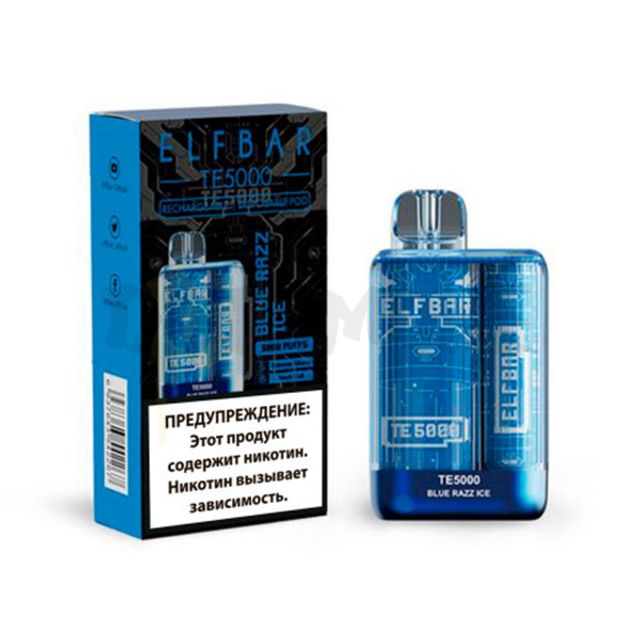 Одноразовый Pod Elf Bar TE5000 - Голубика Малина Лед (5000 затяжек)