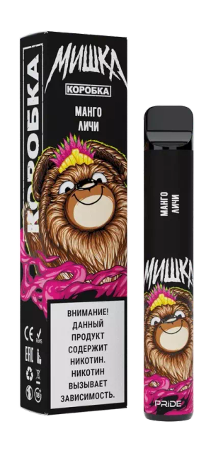 Одноразовый Pod Pride Мишка - Манго-личи (1500 затяжек)