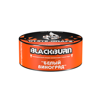 Табак BlackBurn - White Grape (25 г)