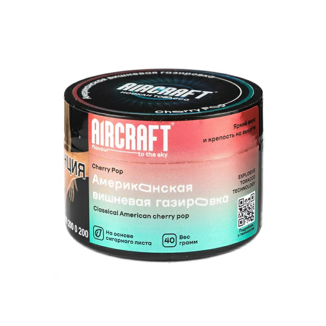 Табак Aircraft - Cherry Pop 40 г