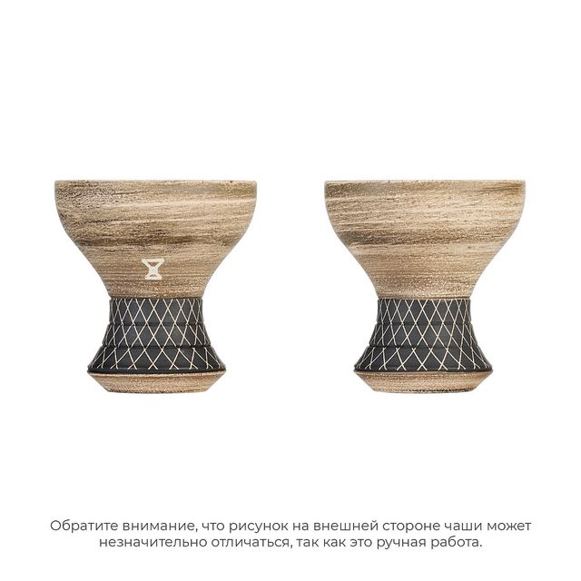 Чаша Alpha Bowl Turk Design - White Sand