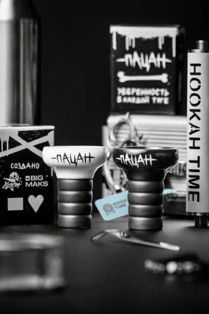 Чаша Хулиган Пацан - Розовый