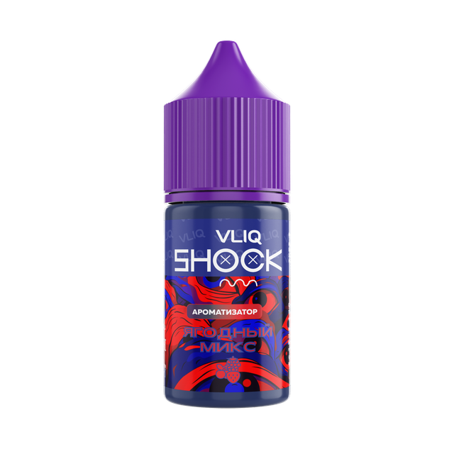Ароматизатор VLIQ Shock 14 мл - Ягодный микс