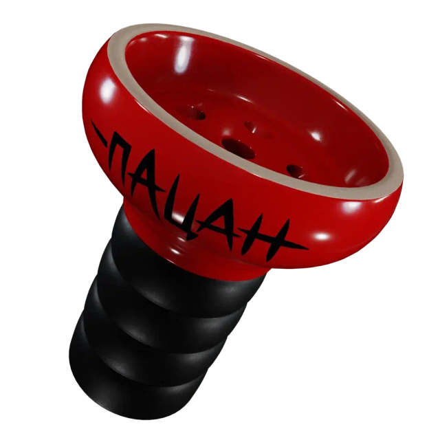 Чаша Хулиган Пацан - Красный