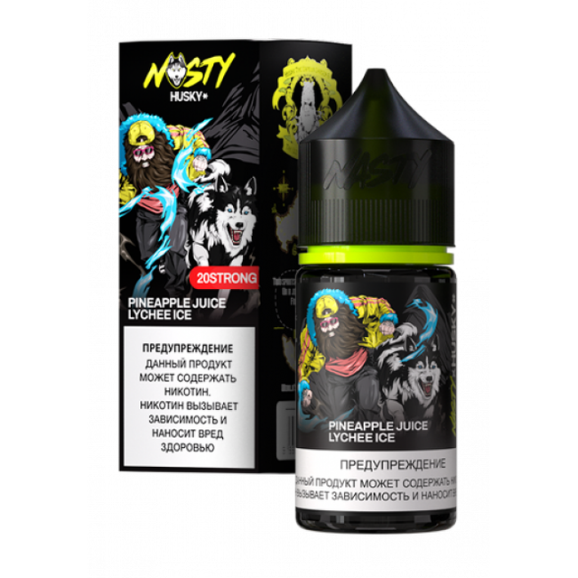 Nasty X Husky Import Salt 30 мл - Pineapple Juice Lychee Ice (20 мг)