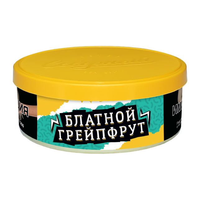 Табак Ветер Северный - Блатнои Греипфрут (25 г)