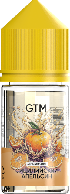 Ароматизатор GTM 14 мл - Сицилийский апельсин