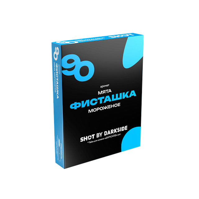 Табак DarkSide SHOT - 90 Фисташка Мята Мороженое (Байкальский) 25 г