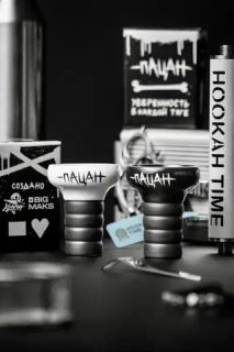 Чаша Хулиган Пацан - Красный