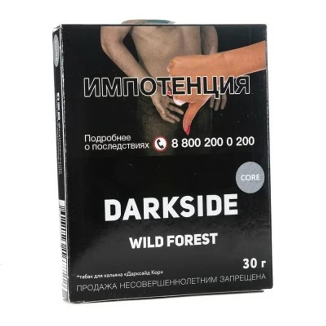 Табак DarkSide Core - Wild Forest 30 г