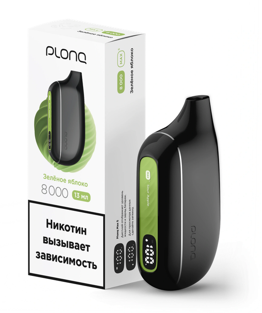 Одноразовый Pod Plonq Max Smart - Зеленое Яблоко (8000 затяжек)