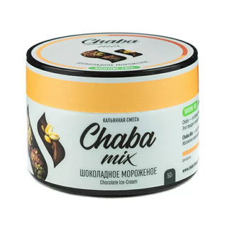 Купить Бестабачная смесь Chaba mix Nicotine Free - Chocolate ice Cream 50 г
