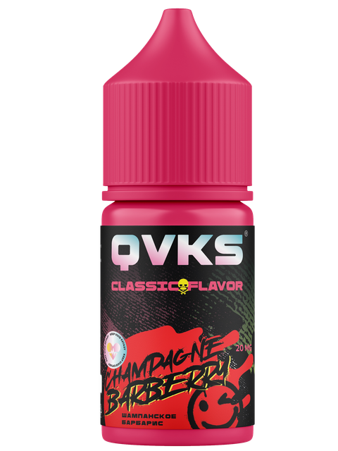 Ароматизатор QVKS Classic 13мл - Шампанское с Барбарисом