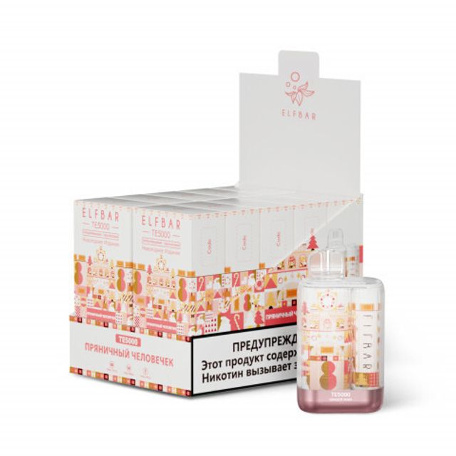 Одноразовый Pod Elf Bar TE5000 - Имбирное Печенье (5000 затяжек)