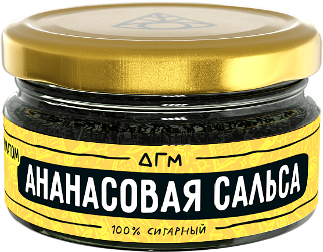 Табак Dogma - Ананасовая Сальса 20 г