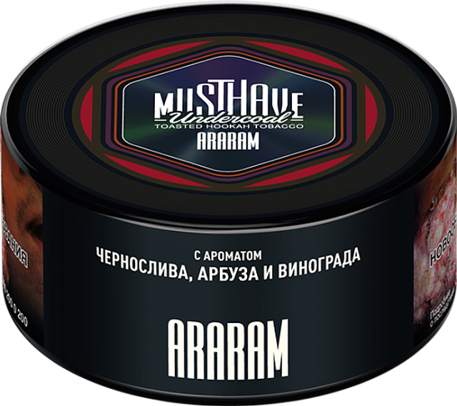 Табак MustHave - Araram (125 г)