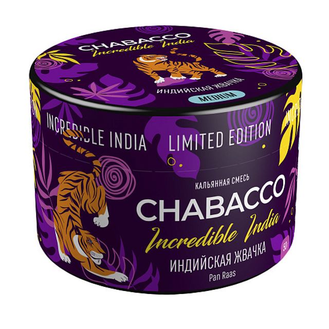Бестабачная смесь Chabacco Medium - Le Pan Raas 50 г