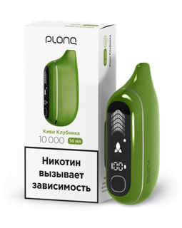 Купить Одноразовый Pod Plonq MAX PRO - Киви Клубника (10000 затяжек)