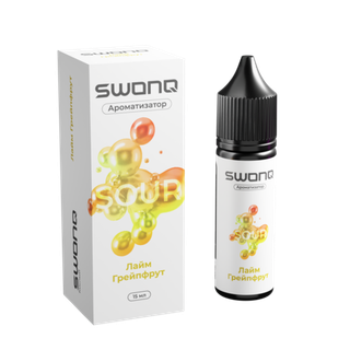 Ароматизатор SWONQ Sour Cluster 15 мл - Лайм Грейпфрут