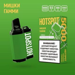 Купить Одноразовый Pod Hotspot Charge - Мишки Гамми (5000 затяжек)