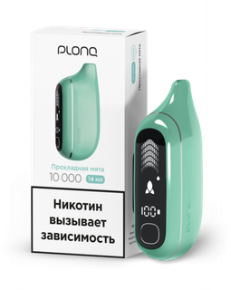 Купить Одноразовый Pod Plonq MAX PRO - Прохладная Мята (10000 затяжек)