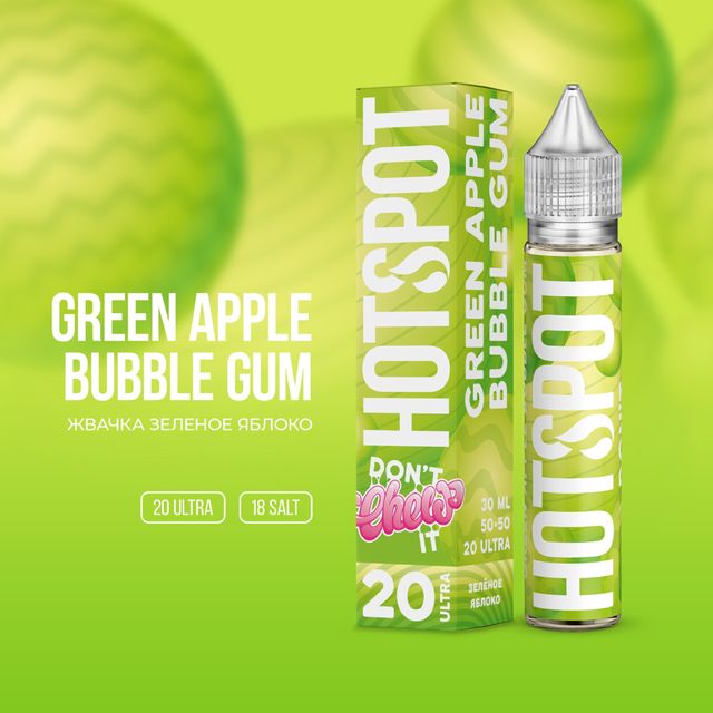 Hotspot Don't Chew It Salt 30 мл - Green Apple Bubble Gum (Ultra)