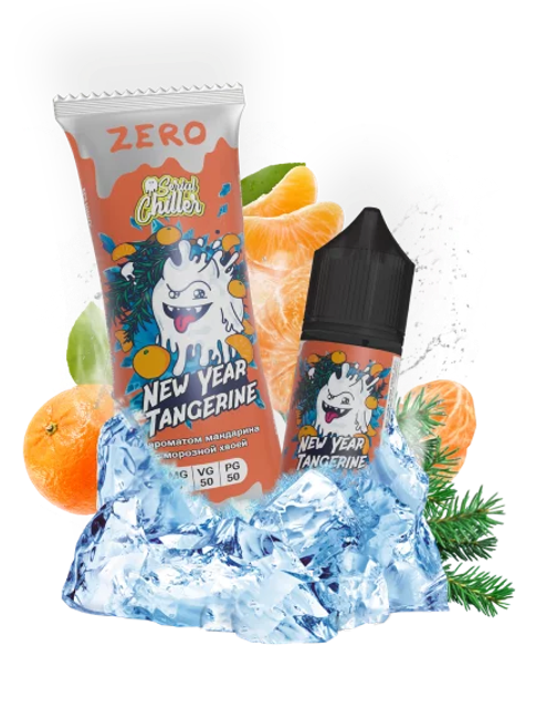 Serial Chiller 27 мл - New Year Tangerine (0 мг)