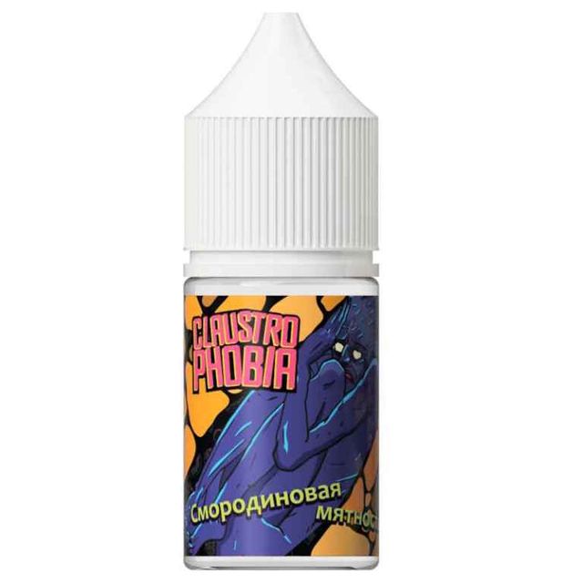 Ароматизатор Schizophrenia 12 мл - Claustrophobia