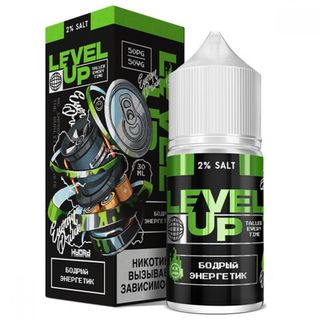 Купить Level Up Salt 30 мл - Бодрый Энергетик (20 мг)