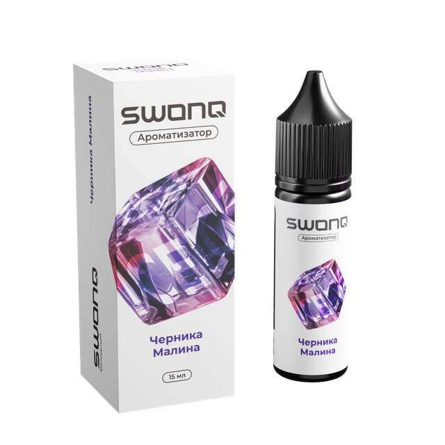 Ароматизатор SWONQ Ice Cluster 15 мл - Черника Малина