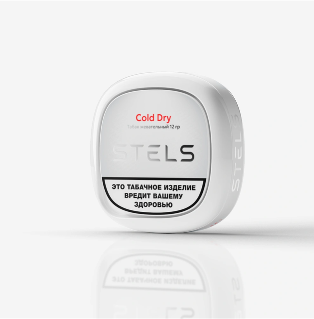 Жевательный табак Stels Classic - Cold Dry 12 г