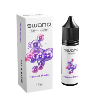 Ароматизатор SWONQ Sour Cluster 15 мл - Лесные Ягоды