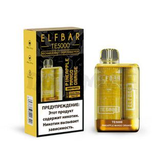 Купить Одноразовый Pod Elf Bar TE5000 - Ананас Манго Апельсин (5000 затяжек)