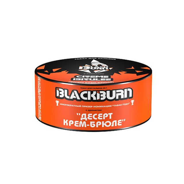 Табак BlackBurn - Creme Brulee (25 г)