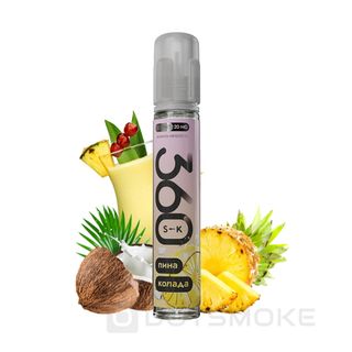 Купить SK 360 Salt 30 мл - Пина Колада (20 мг)