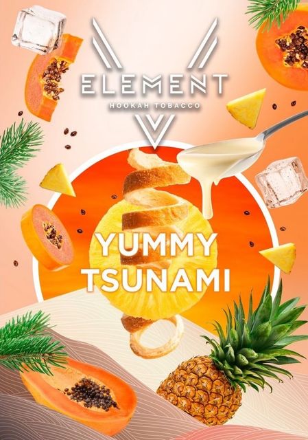 Табак Element 5 элемент - Yummy Tsunami 25 г