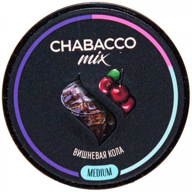 Бестабачная смесь Chabacco Mix Medium - Cherry Cola 50 г