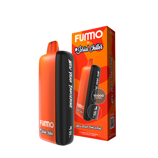 Одноразовый Pod Serial Chiller x Fummo - New Year Tangerine (10000 затяжек)