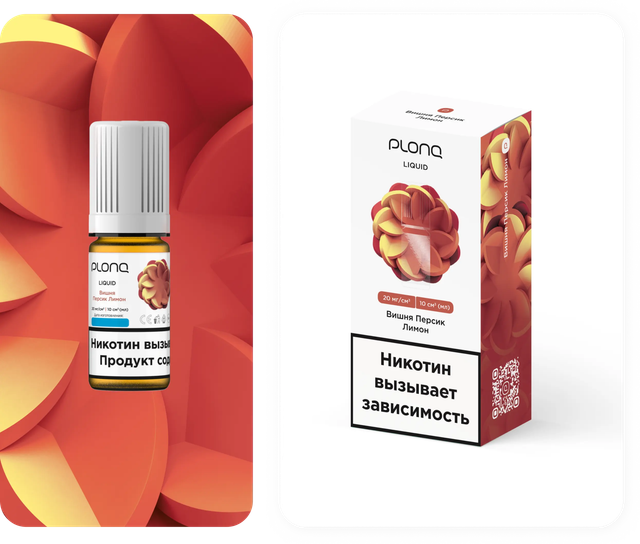 Plonq Salt 10 мл - Вишня Персик Лимон (20 мг)