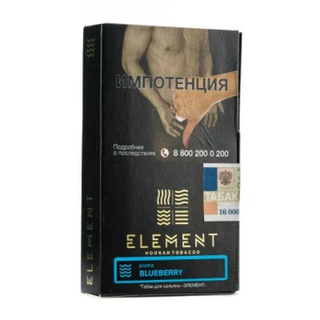 Табак Element Вода - Blueberry 25 г