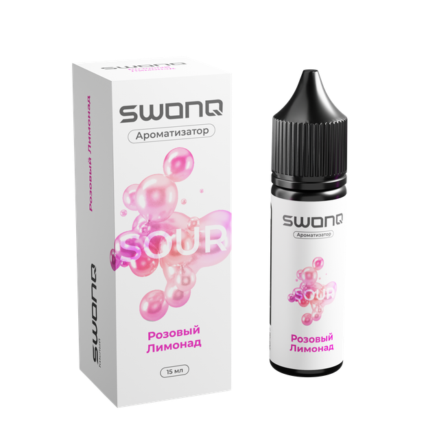 Ароматизатор SWONQ Sour Cluster 15 мл - Розовый Лимонад