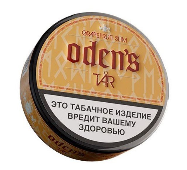 Жевательный табак ODEN'S TAR Slim - Grapefruit 10г