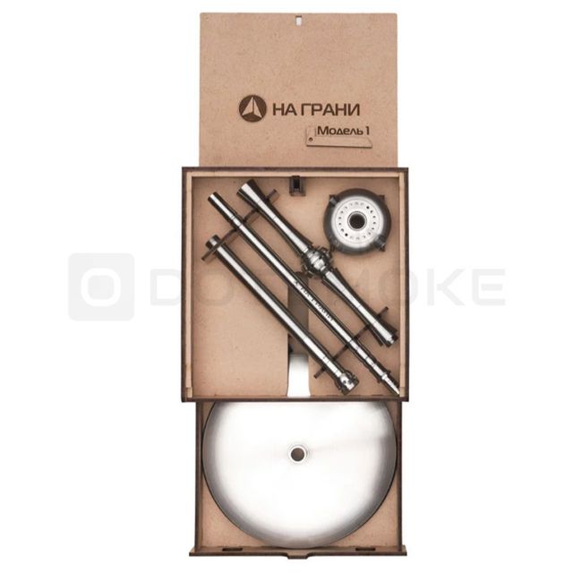 Кальян На Грани - Модель 1