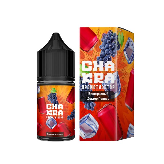 Ароматизатор Chakra 13 мл - Виноградный Доктор Пеппер