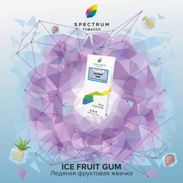 Табак Spectrum Classic Line - Ice Fruit Gum 40 г