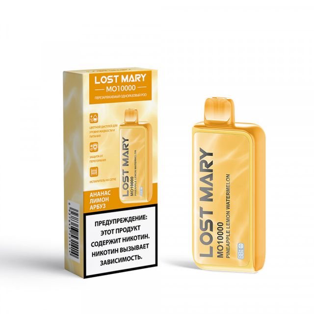 Одноразовый Pod Lost Mary MO - Ананас Лимон Арбуз (10000 затяжек)