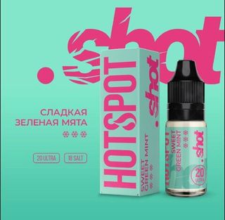 Купить Hotspot Shot Salt 10 мл - Sweet Green Mint (18 мг)