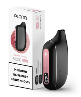 Купить Одноразовый Pod Plonq Max Smart - Жасмин Малина (8000 затяжек)